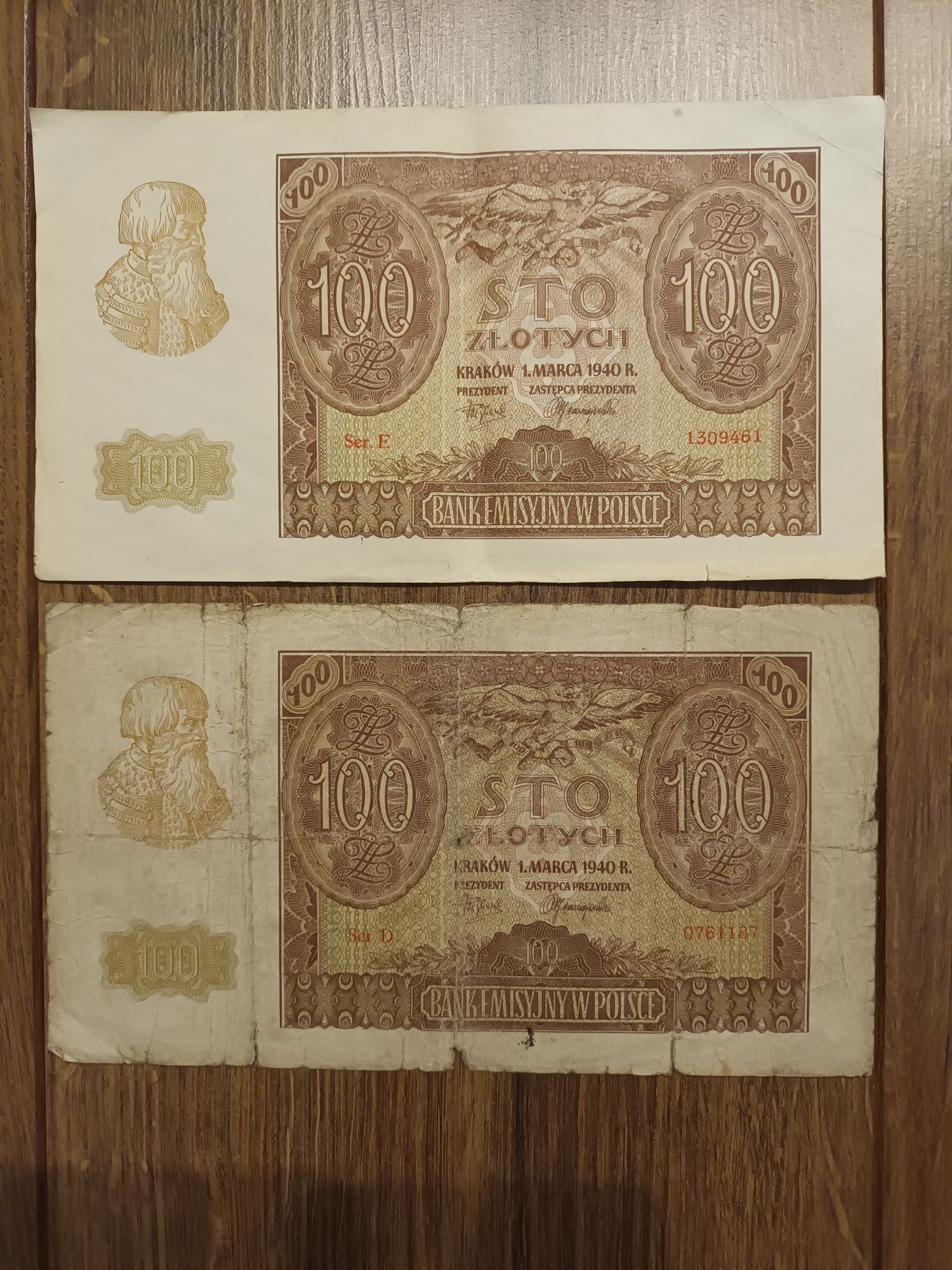 Banknoty 100zl 1940r - 2sztuki