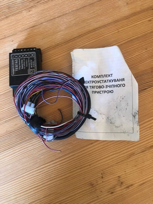 Продам комплект комутатор на прицеп