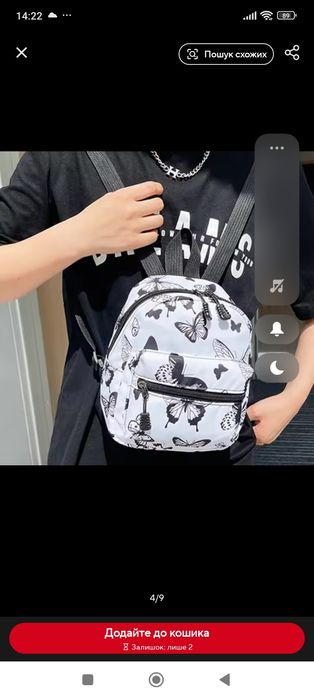 Дитячий наплічник з метеликами