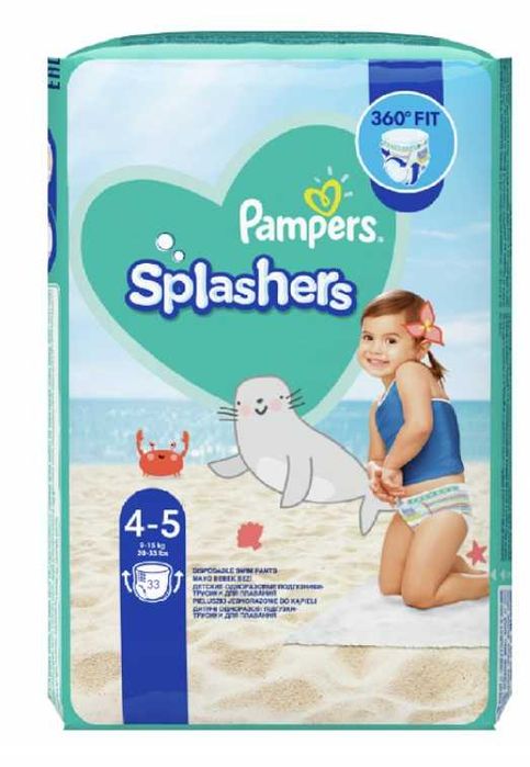 PIELUSZKI DO WODY Pampers Splashers Rozmiar 4-5 33szt.