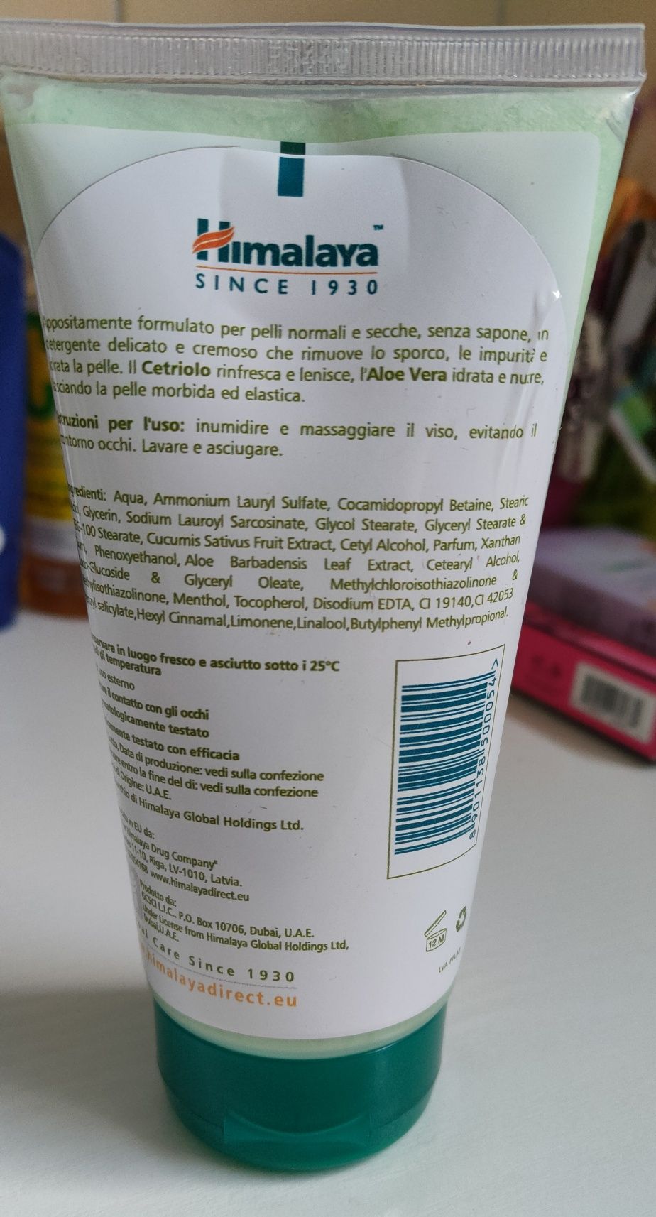 Himalaya Face Wash Żel do twarzy ogórek i  aloes 150ml