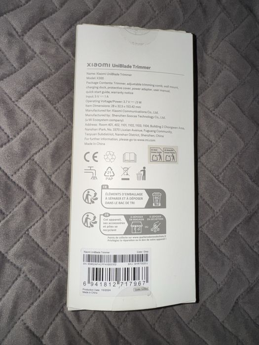 Xiaomi UniBlade Trimmere