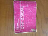 Datsun 120Y Manual