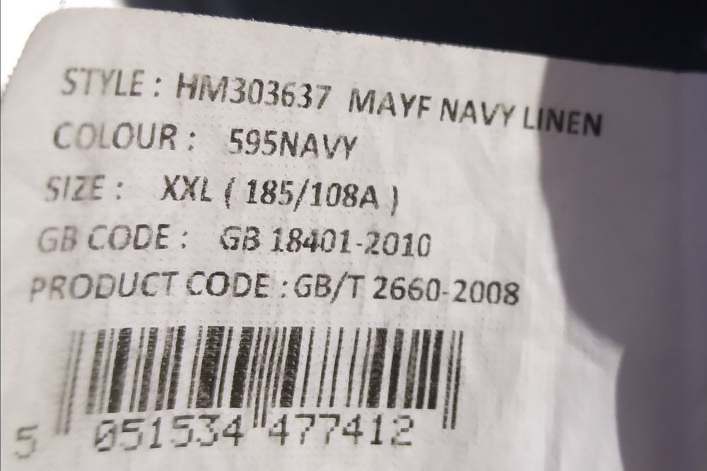 Weekday рубашка оверсайз, s
Weekday
Вам интересны вещи этого бренда? П