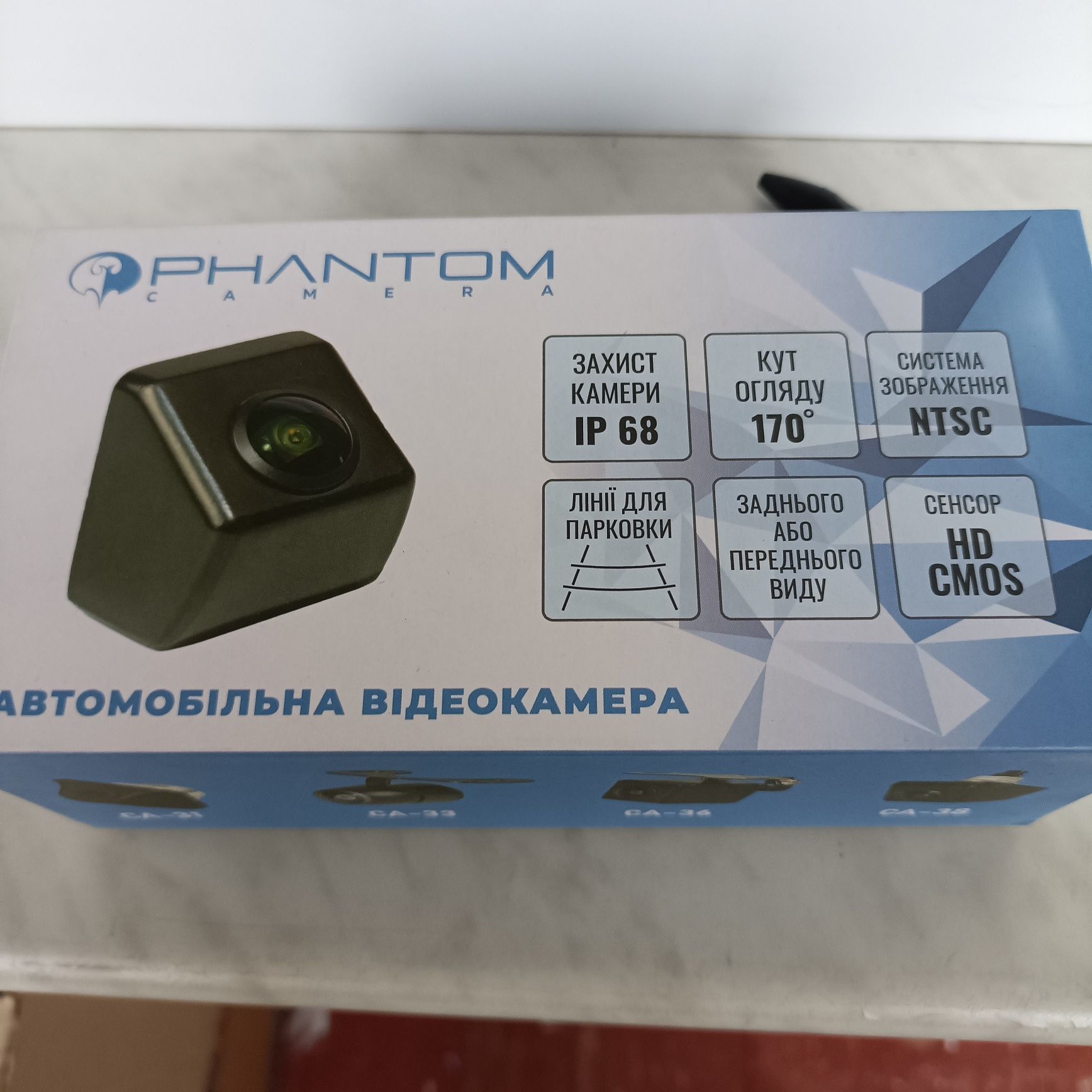 Продам магнітолу на ваг групу