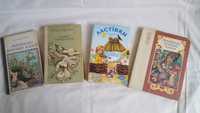 Старые книги с Украинскими сказками