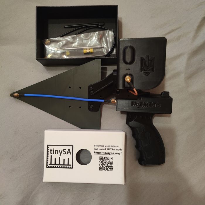 Продам аналізатор спектру TinySA Ultra (детектор БПЛА)