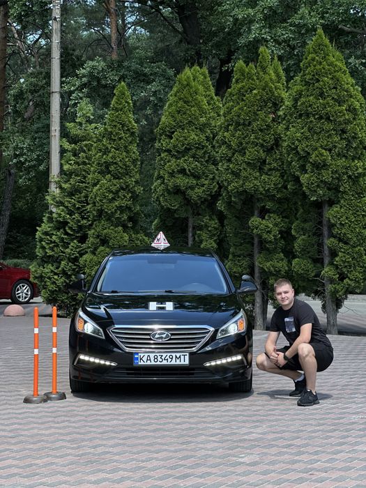 Инструктор киев.