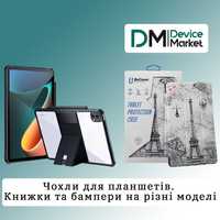 Чохли для планшетів | Книжки та бампери на різні моделі