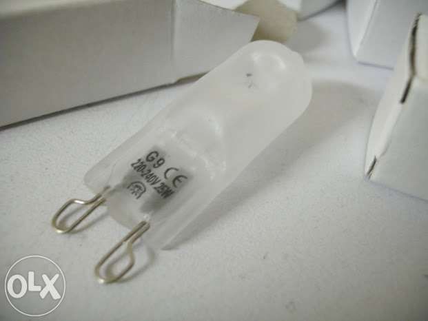 Lâmpada G9 de 25W - 230V