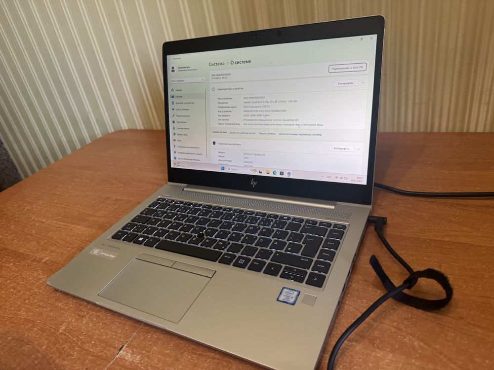 Ноутбук HP 840 G5 core i5 8gen fulhd ips