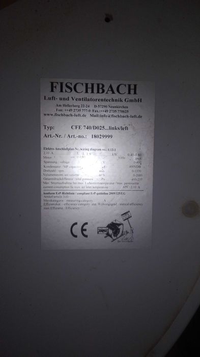 Продам  систему вентиляції приміщення на 100 кв/м. 6000 гр.