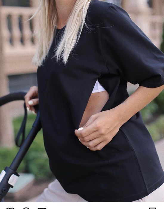 ubrania do karmienia Bluza