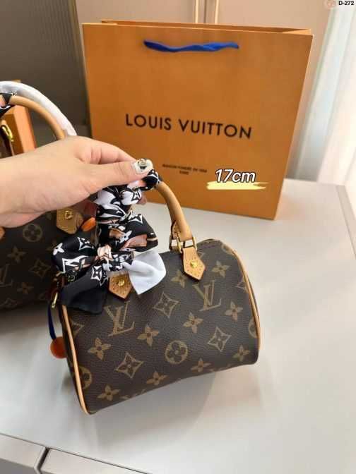 Torebka damska elegancka Louis Vuitton 510-33