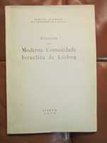 Historia da Moderna Comunidade Israelita de Lisboa, de Samuel Schwarz