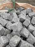 KOSTKA GRANITOWA SZARA Szaro Ruda Granit 4x6 cm 7x9 cm 8x11 cm Kamień
