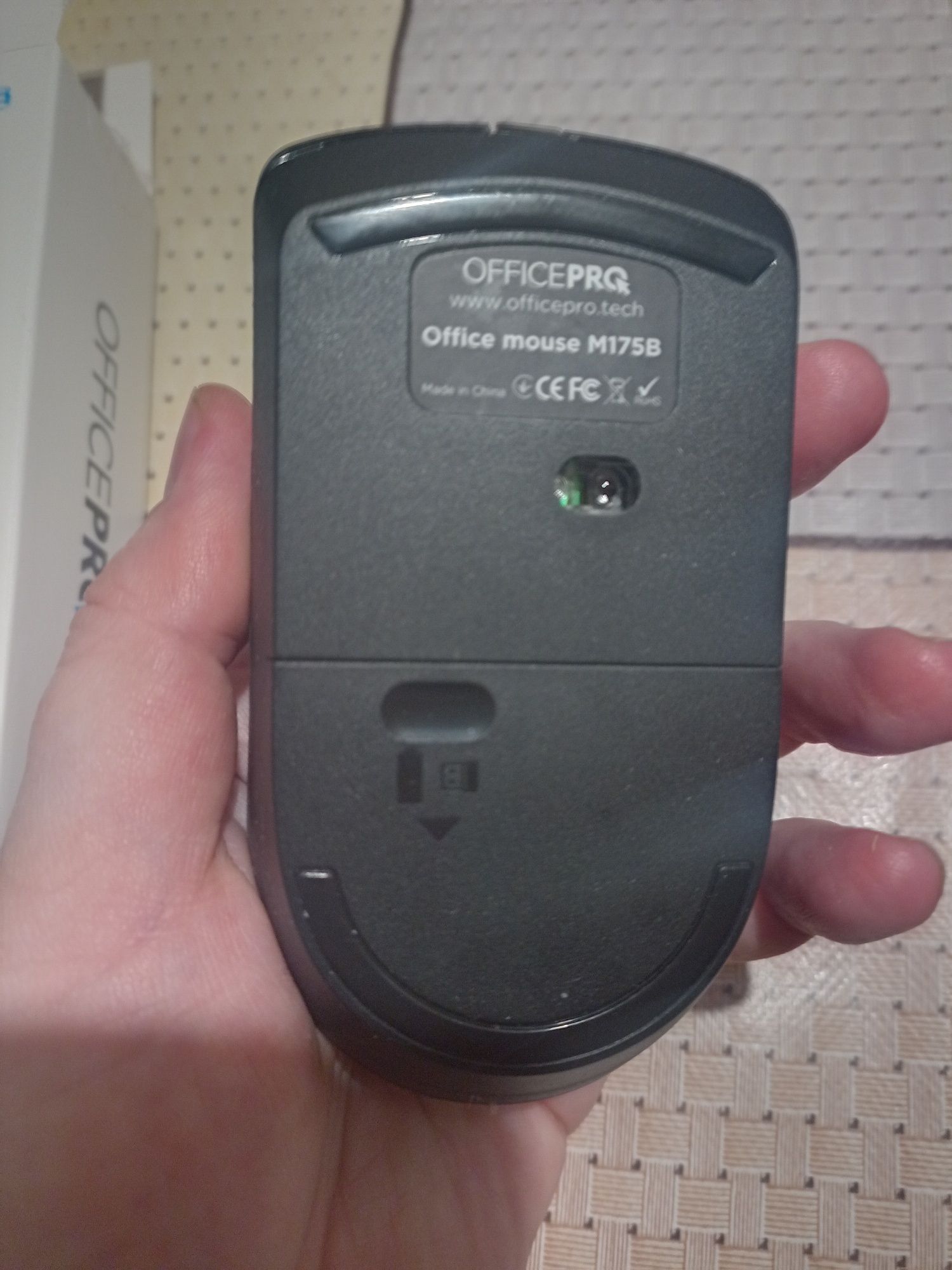 Мышка беспроводная компьютерная OfficePro M175B