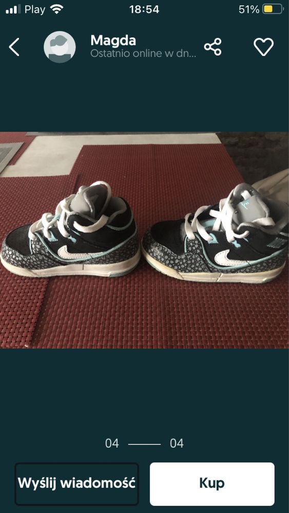 Buty Nike dziecięce 22