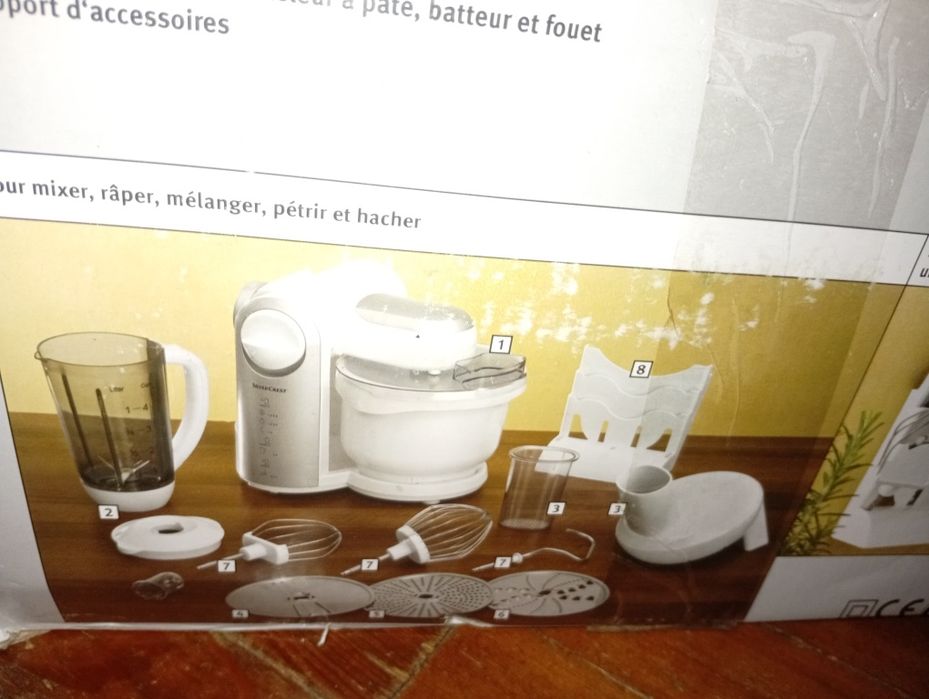 Міксер планетарний з насадками