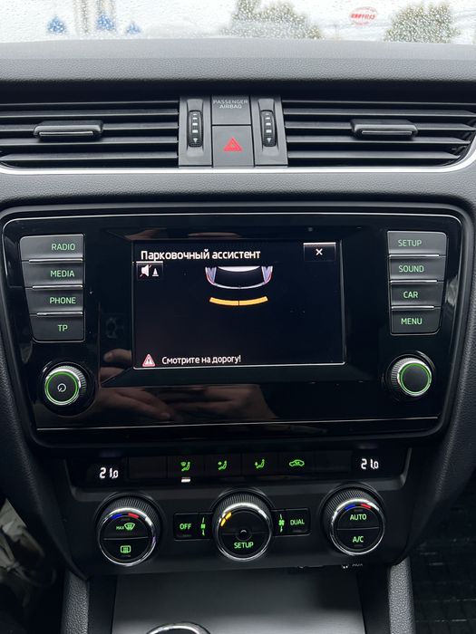 Skoda octavia a7
