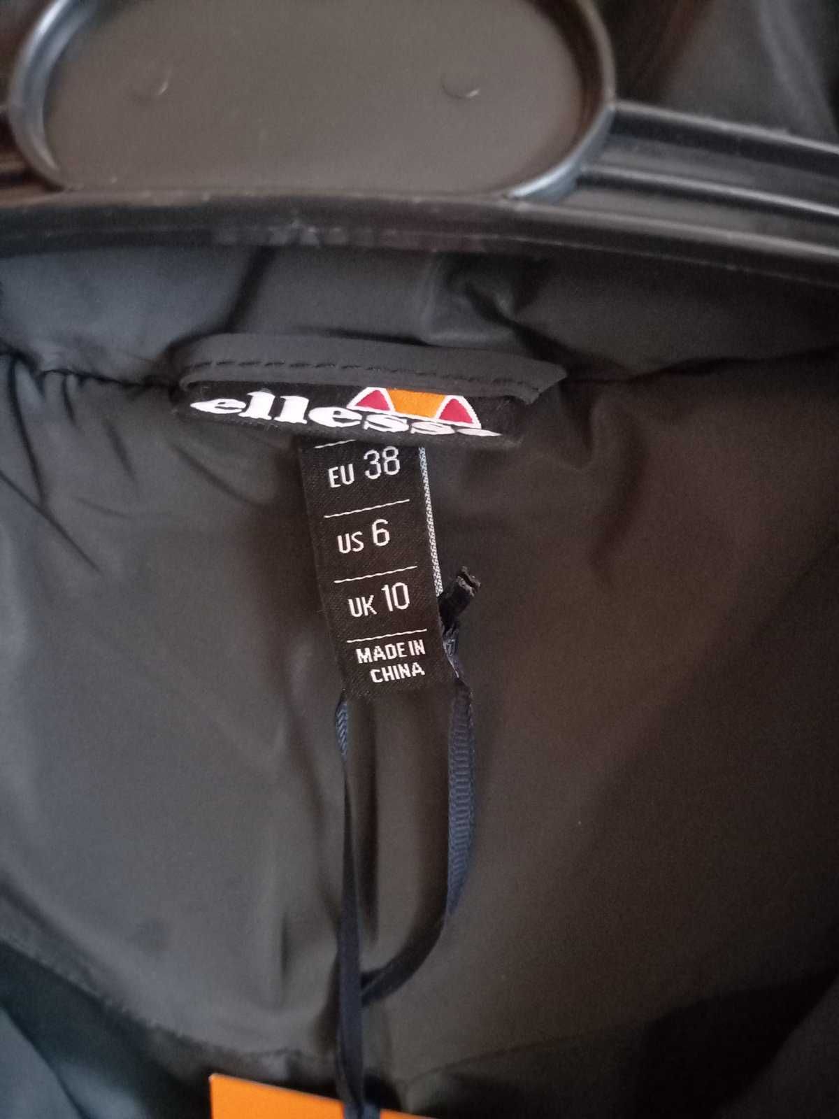 Укорочена куртка Ellesse