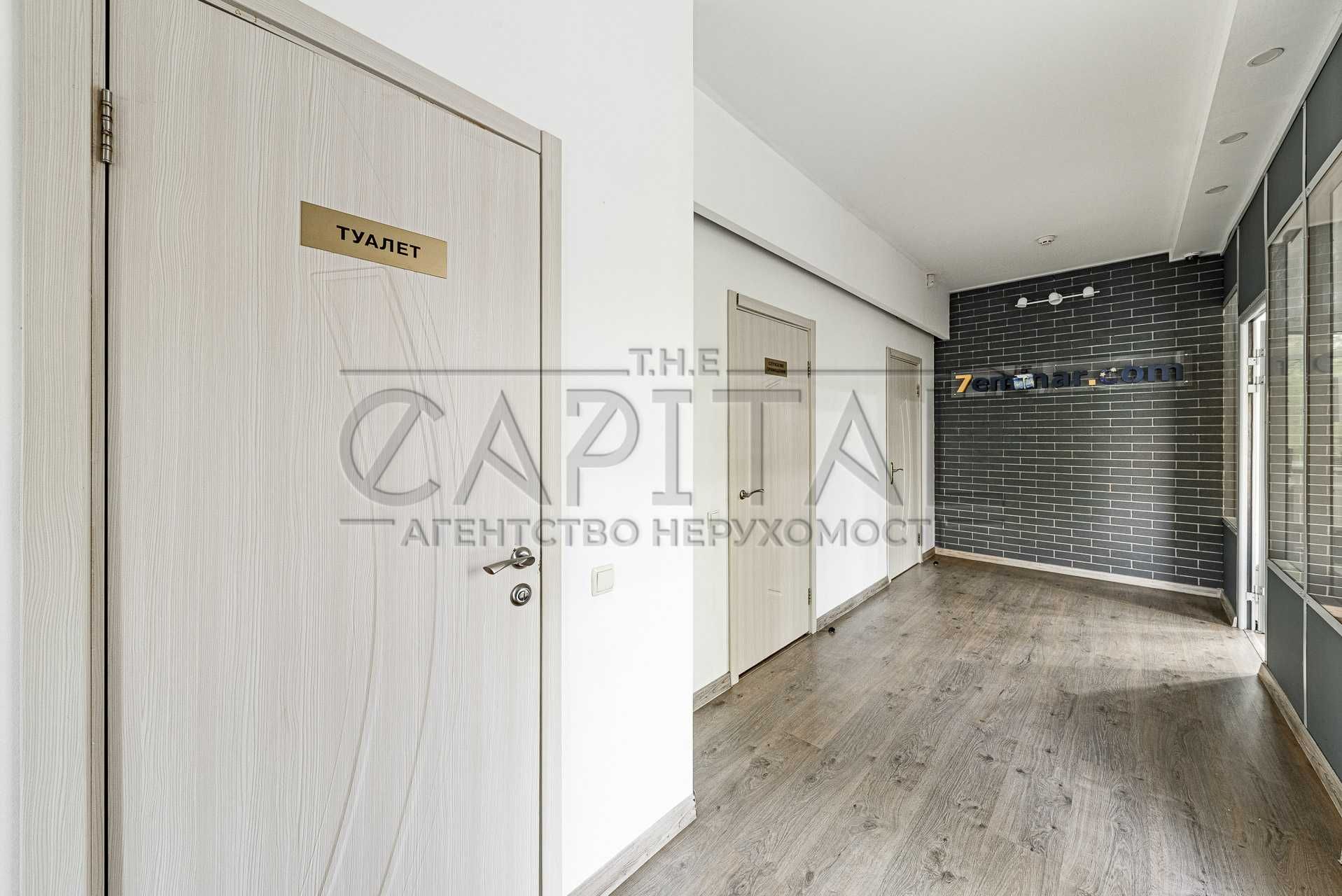 Продаж! ОСБ 420м2  Шевченківський р-н.
 вул. Олени Теліги, 5Б