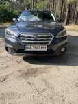 Subaru Outback 2016 с ГБО