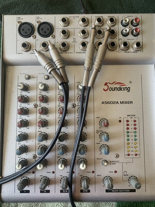 Микшерный пульт Soundking