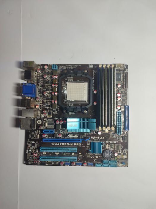 Материнські плати, процесори та операвна пам'ять