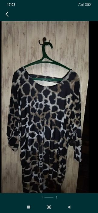 Комбинезон платье батал