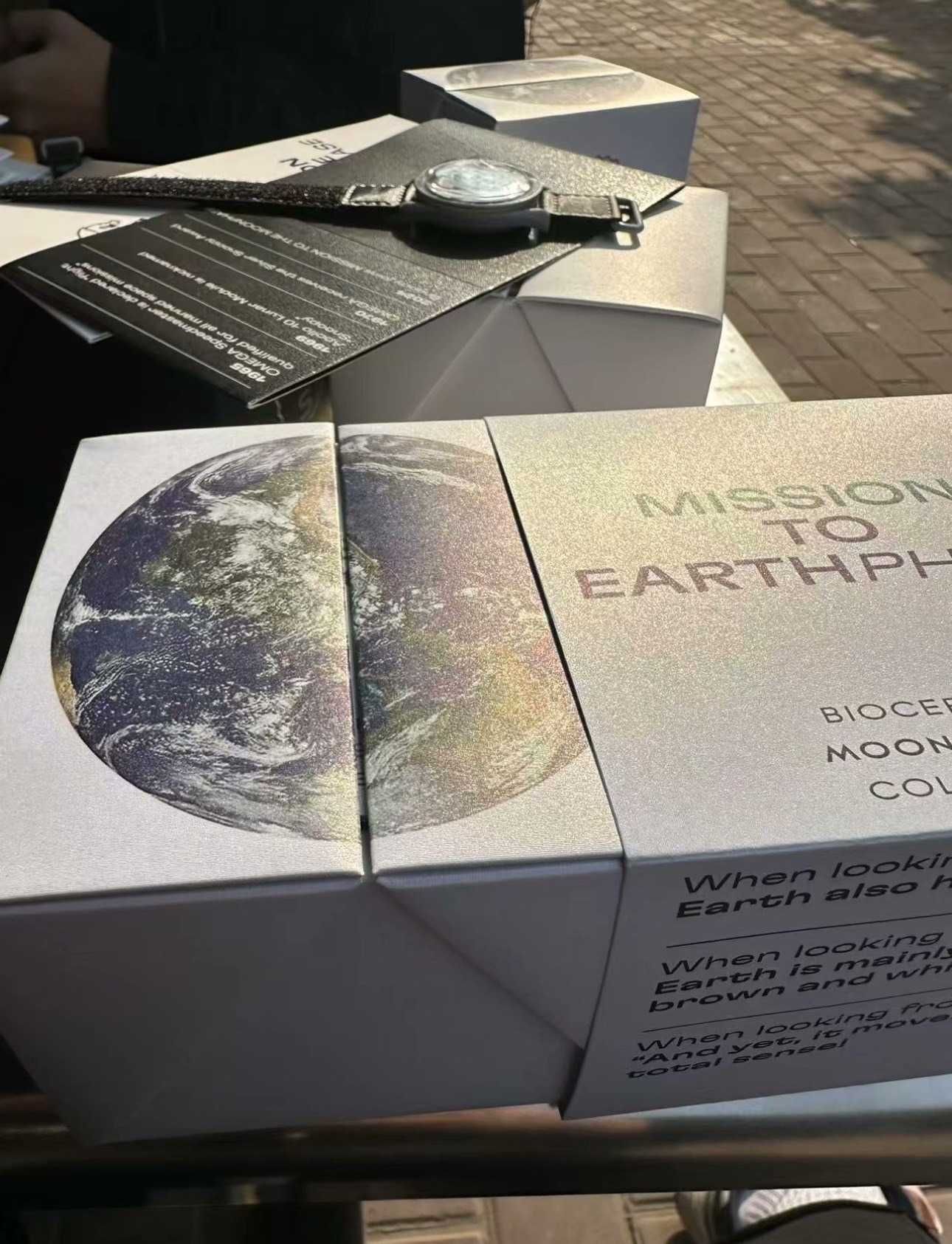 Earth Phase Edition - SO33M700 oryginalny!
