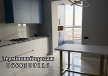 ЗРУЧНЕ РОЗТАШУВАННЯ ‼️2 кімнати Кухня-студія 2 паркомісця ЖК"Дубініна"