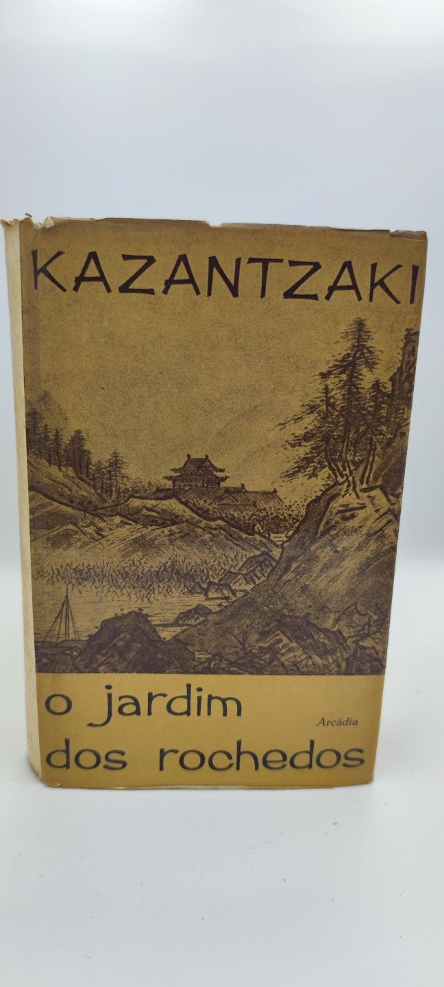 Livro - Ref: CxB - Kazantzaki - O Jardim dos Rochedos
