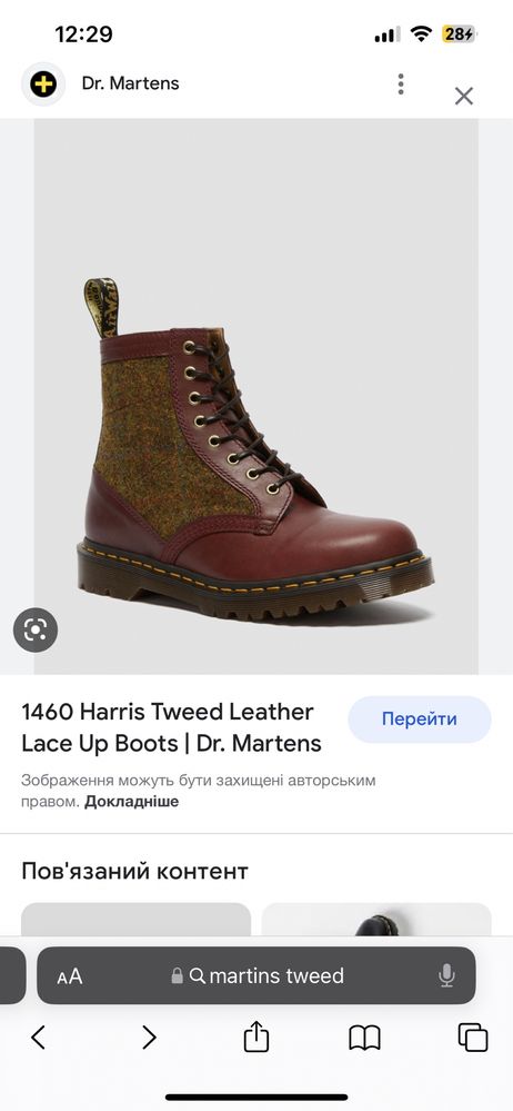 Лімітовані черевики dr. martens 1460 harris tweed leather