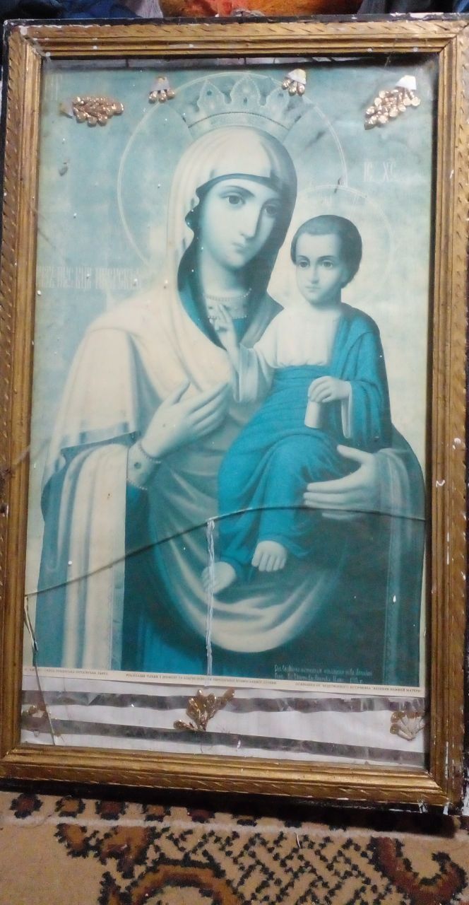 Продам ікону Іверська божа мати 1913 рік