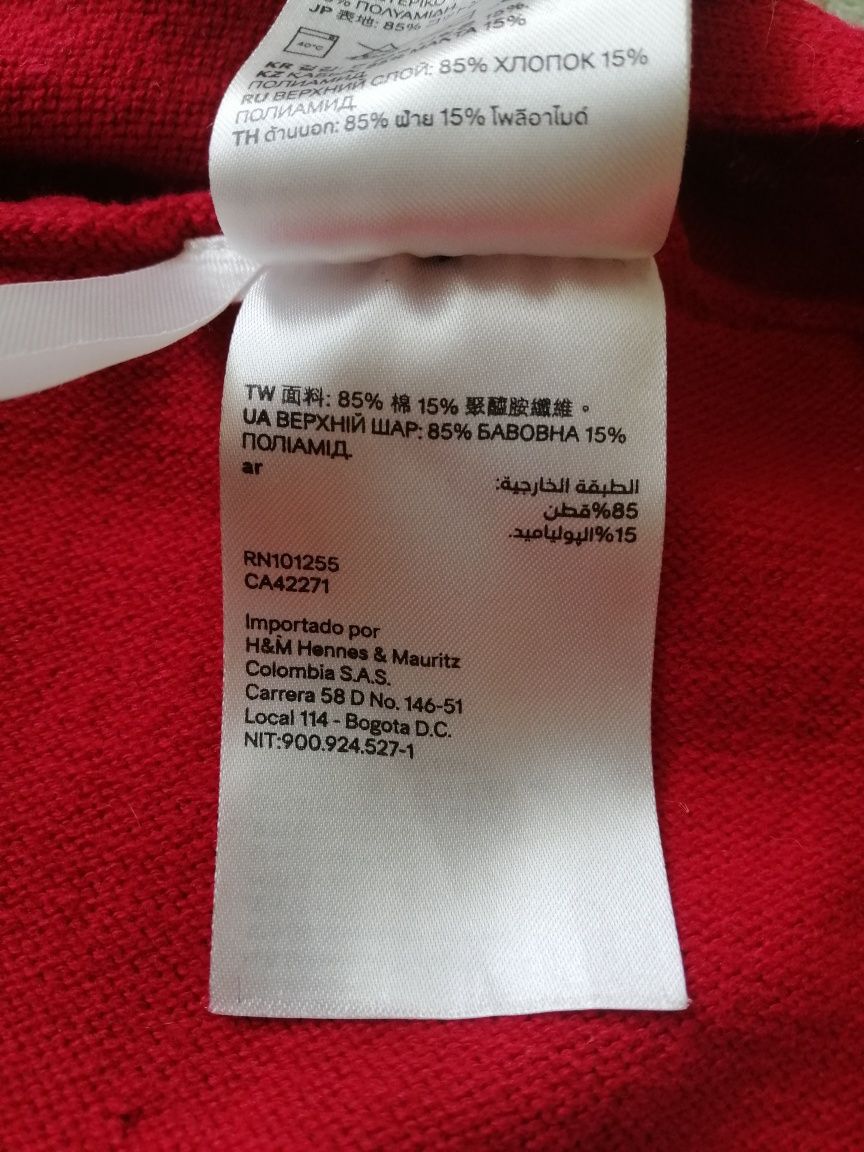 Спідниця H&M 134/140.