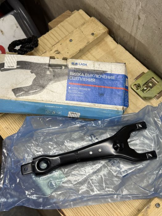 Продам вилку выключения сцепления на ВАЗ 2101-07