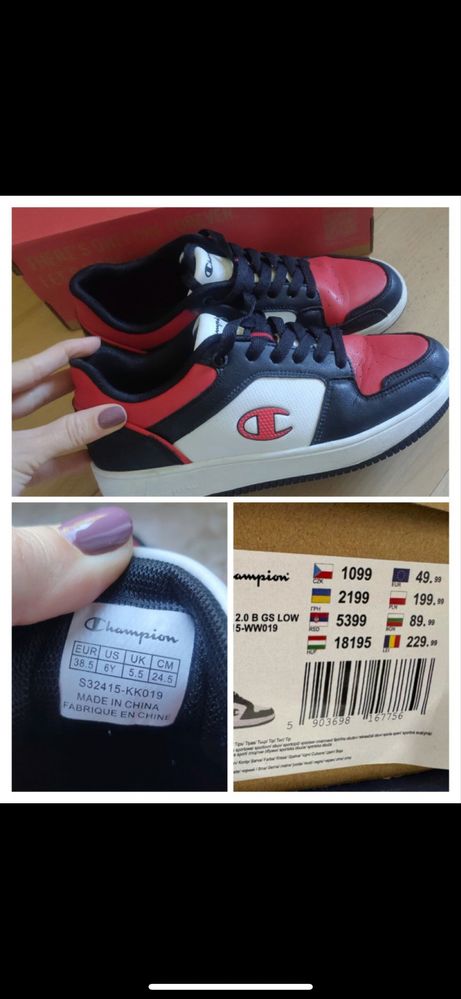 Sprzedam adidasy w bardzo dobrym stanie