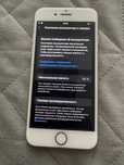 Iphone 8 64gb gold