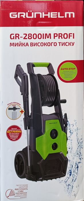 Мийка високого тиску GR-22HRLW Grunhelm