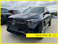 Mercedes-Benz GLE | Dach panoramiczny | Head-up | Burmester Surround |