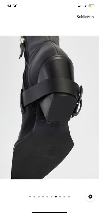 Самоги Copenhagen Studios