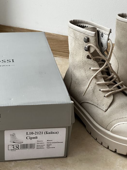 Черевики весна/осінь