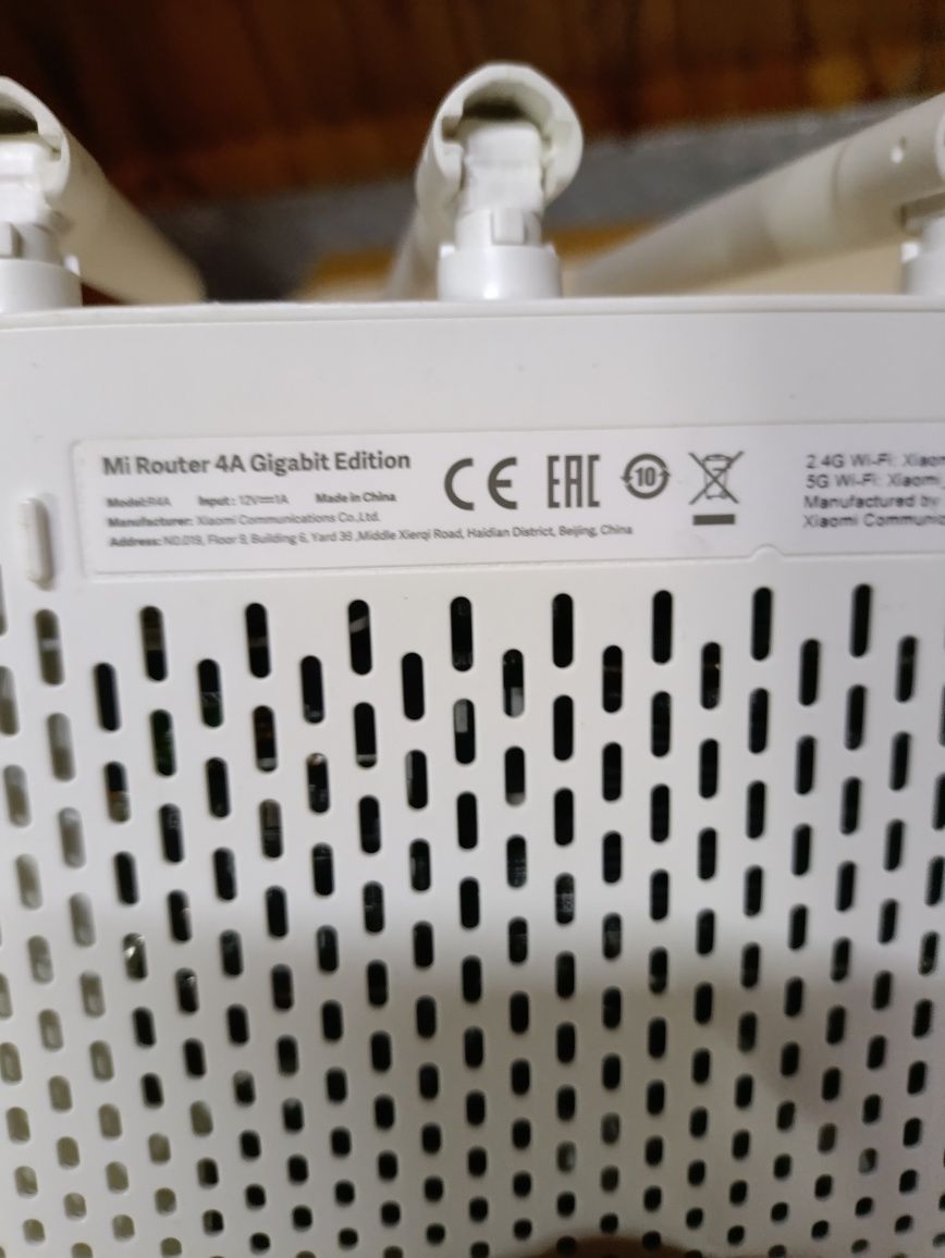 Гігібітний роутер Mi Router 4A Gigabit Edition
