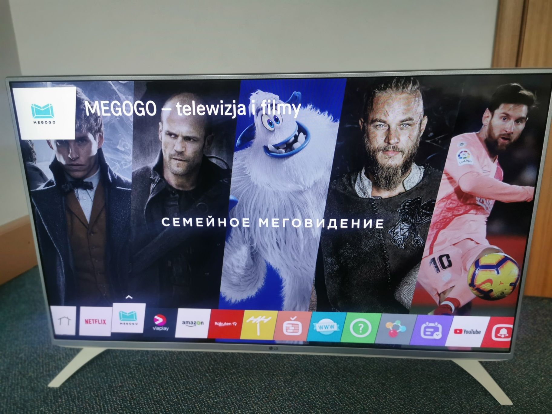 Lg 49 webos HDR dvbt2 transport rezerwacja