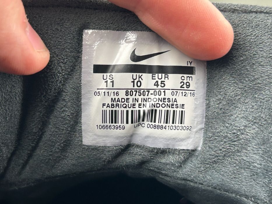 Оригінал! Кросівки Nike Stefan Janoski 45 розмір М05908