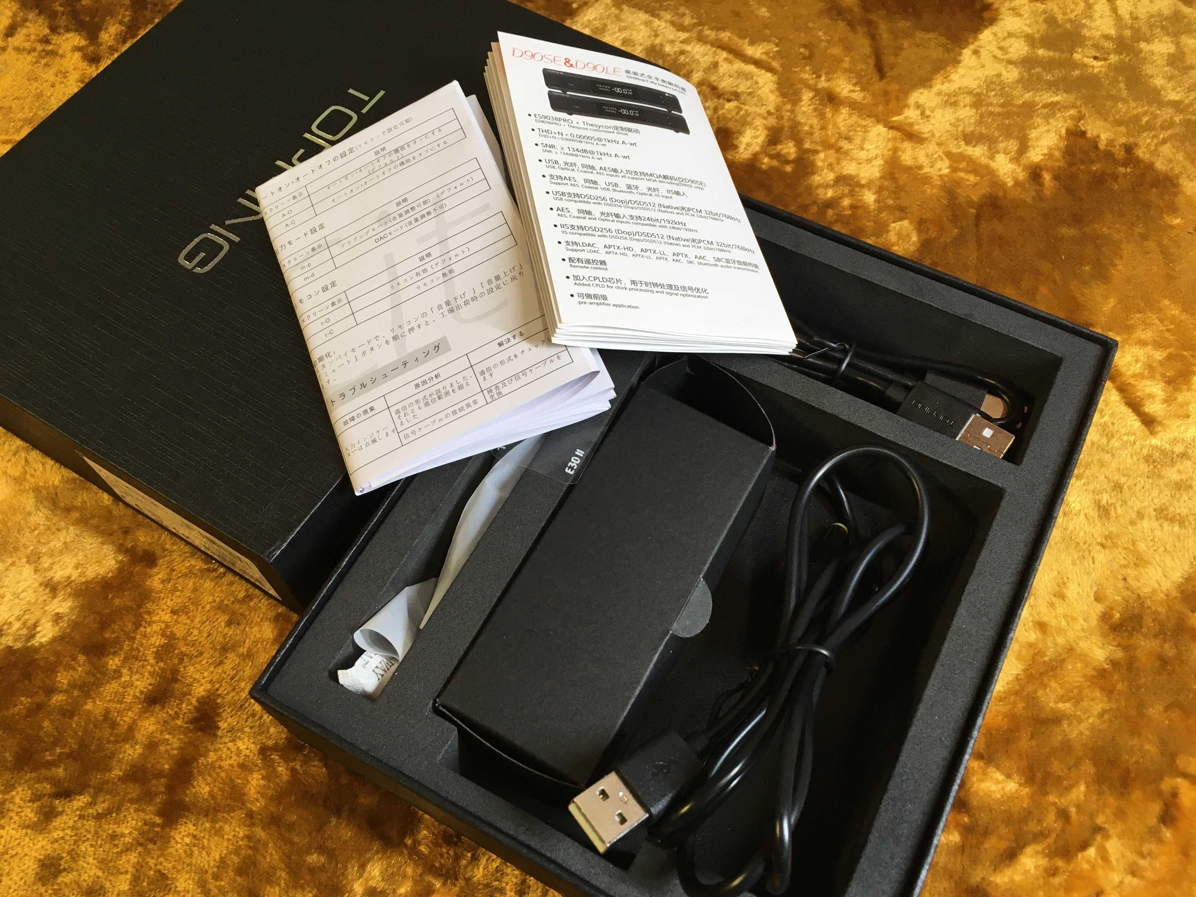 Dac Topping E30II LITE AK4493s