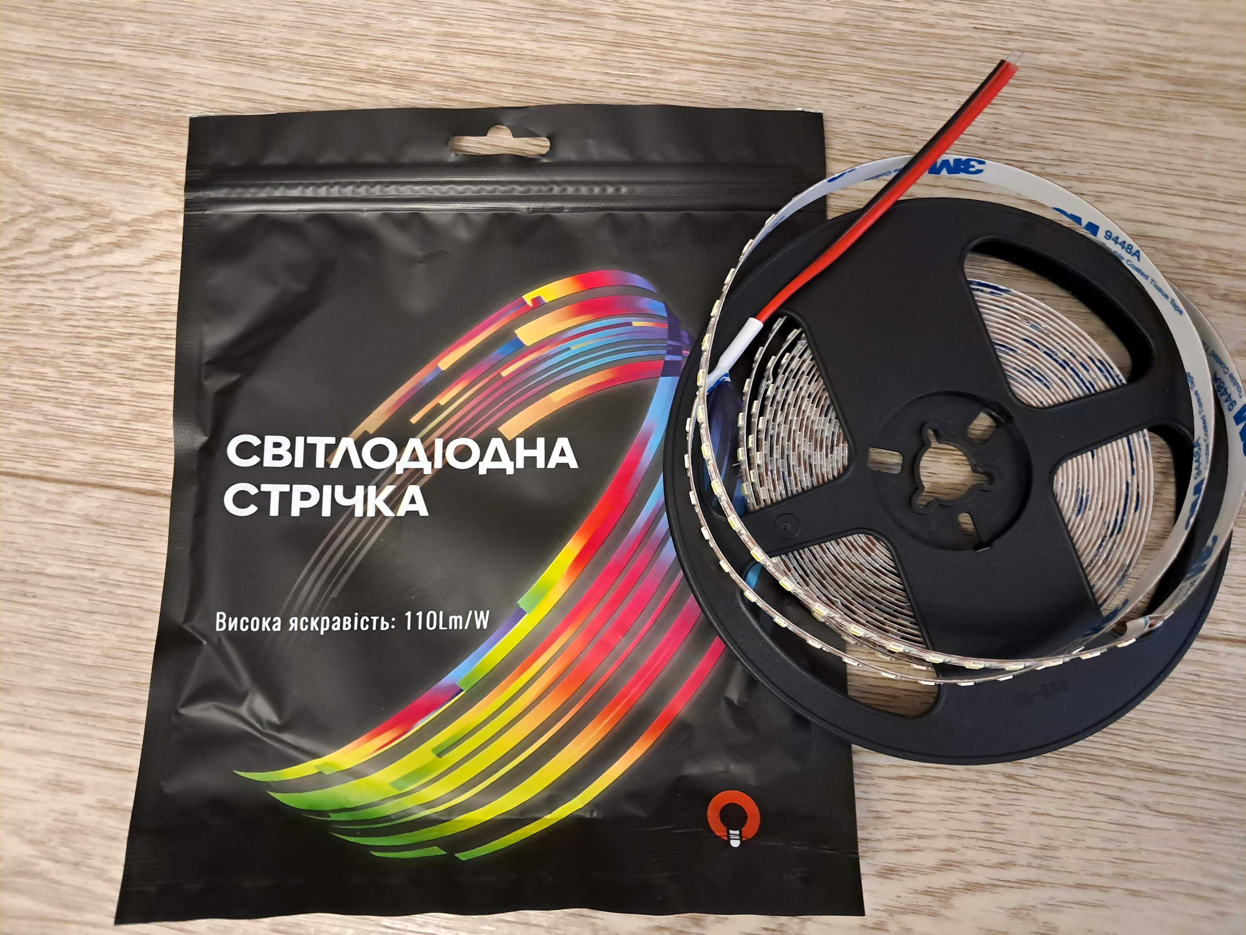 Светодиодная лента BIOM 5В SMD2835 120 шт/м 8 Вт/м 5 м белый (6500К)
