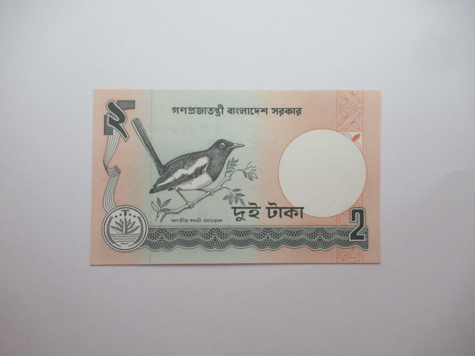 Banknot 2 Taka, Bangladesz