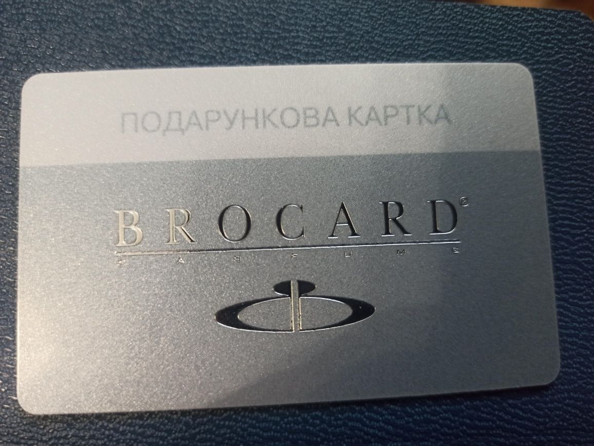 Подарункова карта